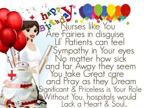 Поздравления с днем рождения медсестре прикольные от коллег