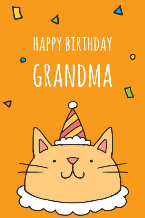 С днем рождения поздравления женщине бабушке