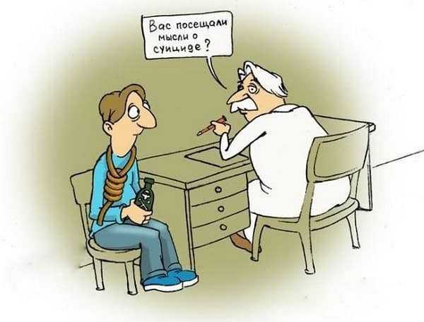 Смешные анекдоты о врачах и пациентах